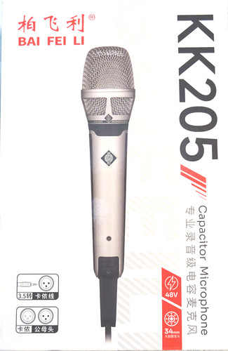Baifeili handheld kk205 xlr - baifeili,
