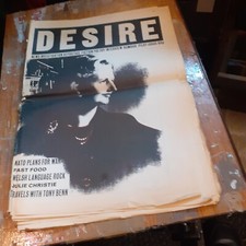 Desire magazine PILOT ISSUE  ED; terry Ilott