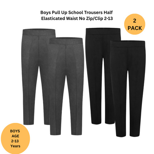 Pack boys pullup - 2, school