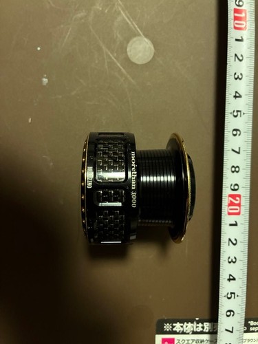 Daiwa spool - daiwa,