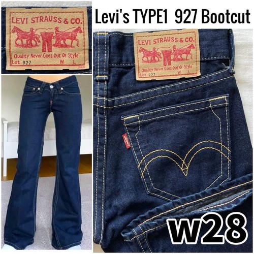 Rare 90s vintage - , type