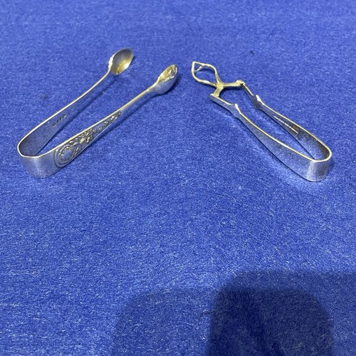 Antique epns sugar tongs - antique,