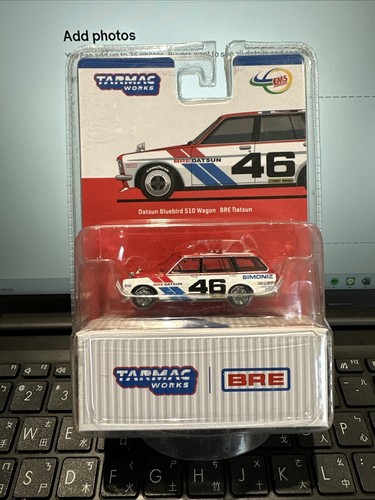 Tarmac works datsun - tarmac,