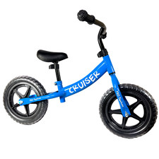 FRO Systems Balance Bike Lightweight Toddler Bike for 2, 3, 4, 5 and 6 Year Old