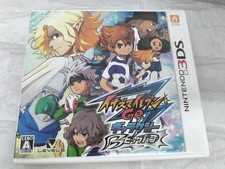 Inazuma Eleven GO Galaxy Big