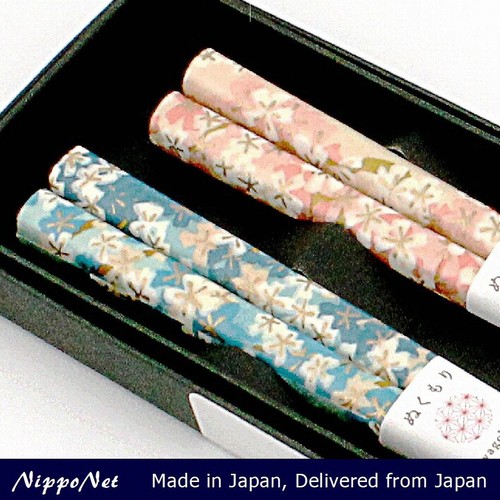Japanese chopsticks set - set, –