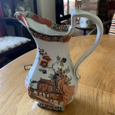 Staffordshire Ironstone Imari