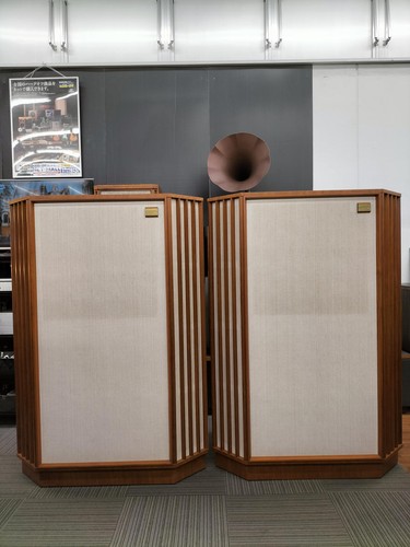 Tannoy autograph monitor - monitor, gold