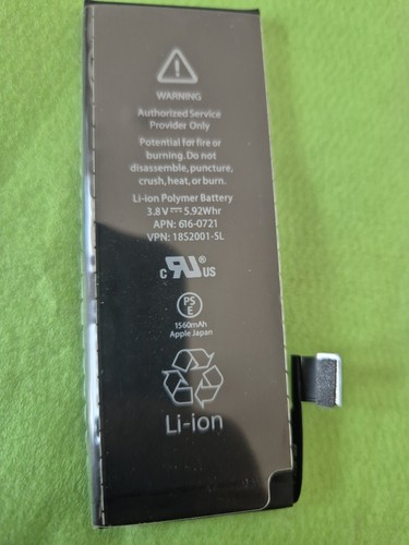 Iphone replacement battery - iphone,