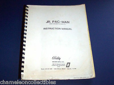 Midway pac man - pac-man, original