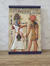 Vintage Egyptian Wall Relief