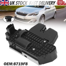 REAR TAILGATE BOOT LID LOCK