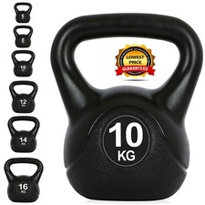2-24kg Vinyl Kettlebell Weight