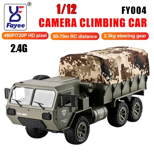 Fayee pickup truck 6wd - rc,