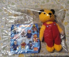 2001 Sooty McDonald's