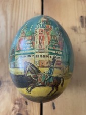 Antique Vintage Russian Hand Painted Lacquered Wood Egg Collectable Easter Egg