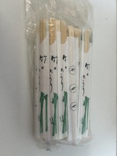 Disposable Bamboo