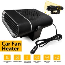 150W 12V Electric Car Fan