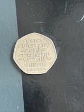 Extremely Rare 50p and Very Rare and Valuable Coins - 50 PENCES