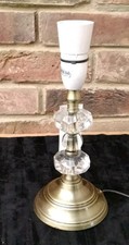  Antique Brass Table lamp base