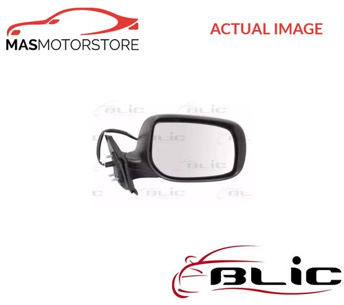 Outside rear view mirror - outside,