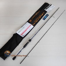 YAMAGA Blanks BlueCurrent III 69 Spinning Rod-Watch Product Video