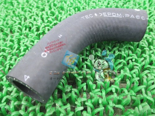 Cb400sf water hose in - water,