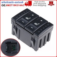 Heated seat switch double - heated,