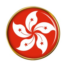 Hong Kong Pin Badge