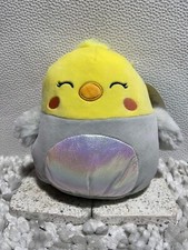 RARE Aimee the Chick Grey And