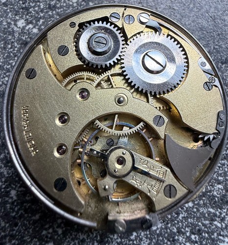 Antique quarter repeater - antique,