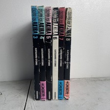 Akira #7-24 Run Set 1988