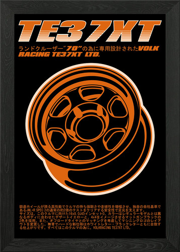 Volk racing te37xt - volk,