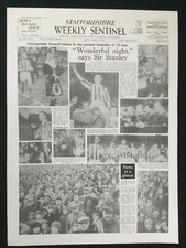 POSTER/NEWSPAPER PAGE : 30th
