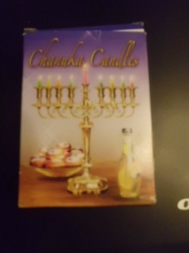 Chanukah candles for - 44,