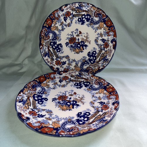 Antique ridgeway corey - 2, x