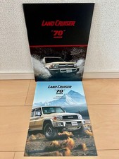 Toyota Land Cruiser 70 Series