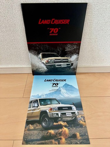Toyota land cruiser series - toyota, 70