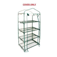 4 Tier Mini Greenhouse Walk In