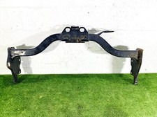 13-20 NISSAN PATHFINDER REAR