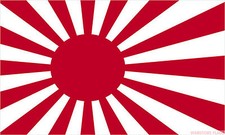 JAPAN SUN RISING FLAG 3X2 feet