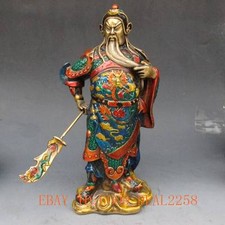 Chinese Cloisonne Brass hand