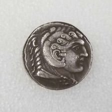 Ancient Greek Commemorative Coin – Alexander the Great