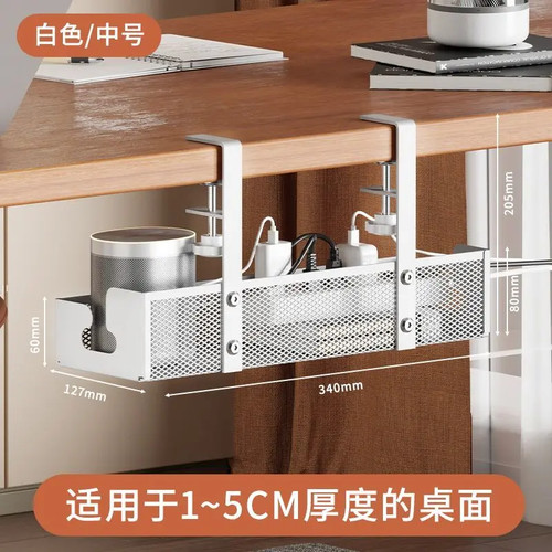 Under desk cable management - cable,