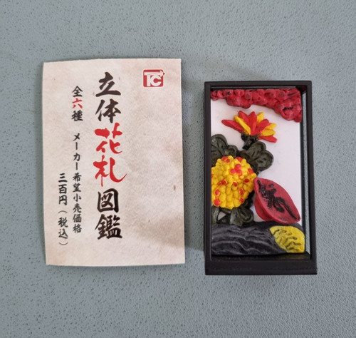 Hanafuda japan card game - card, 3d