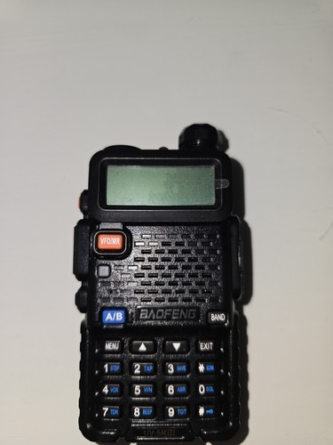 Baofeng professional - professional, fm