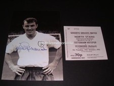 TOTTENHAM HOTSPUR FC JIMMY