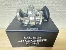 Saltwater Reel 17 OCEA JIGGER