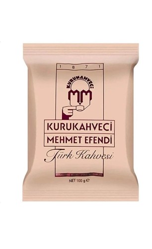 Kurukahveci mehmet efendi - kurukahveci,