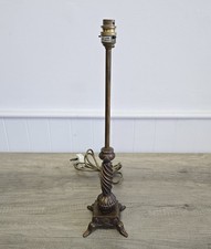 Antique Style Brass Lamp Tall